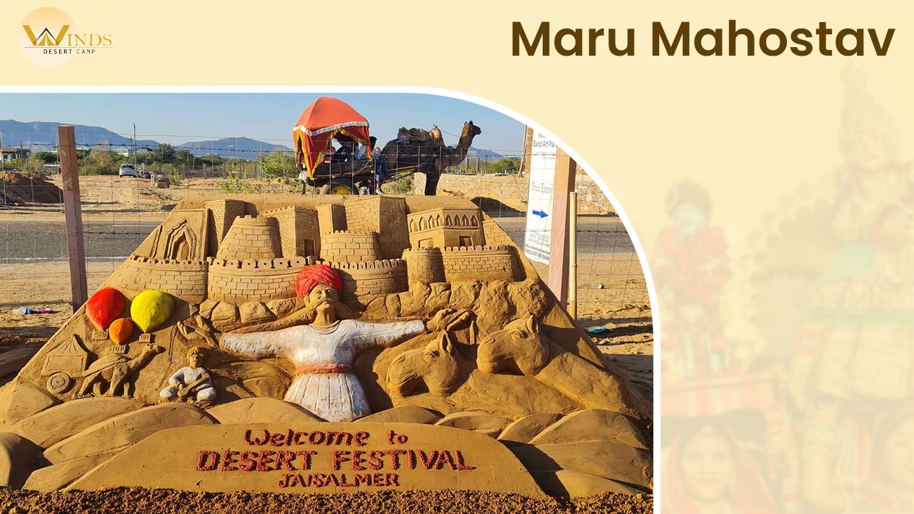 Maru Mahostav